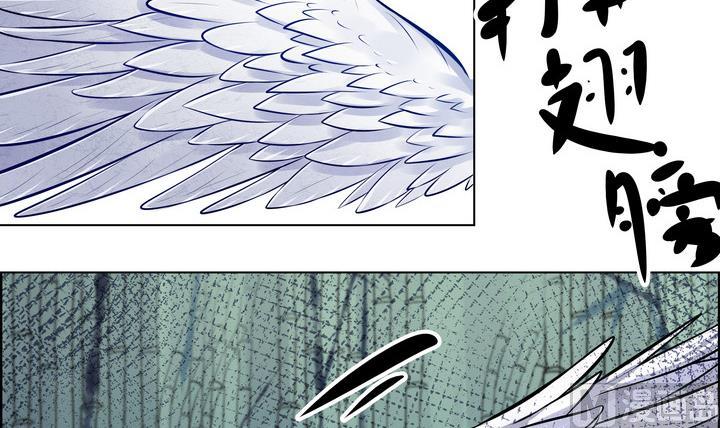 第10话 何日当归-第11话