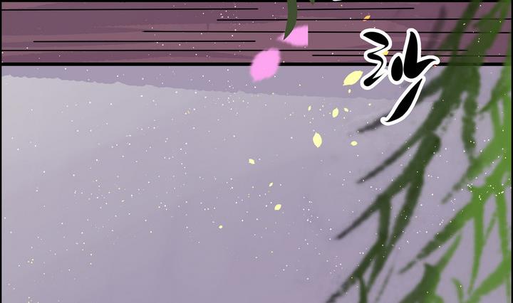 第10话 何日当归-第11话