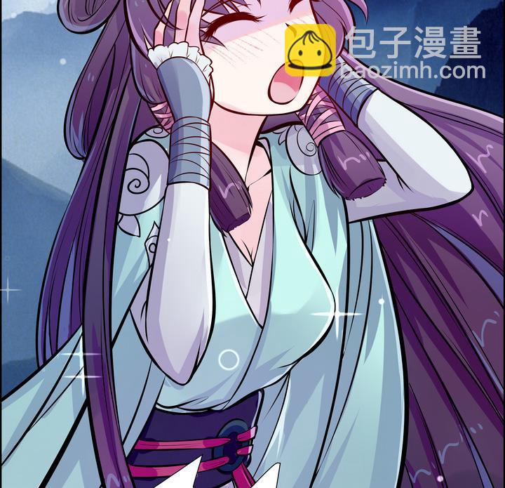 第10话 何日当归-第11话