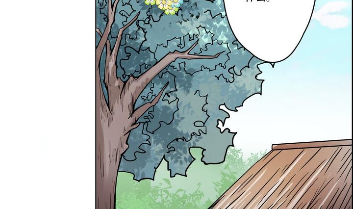 第12话 小笑，小笑？(1/2)-第13话