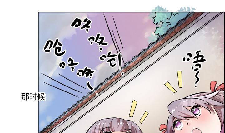 第12话 小笑，小笑？(1/2)-第13话