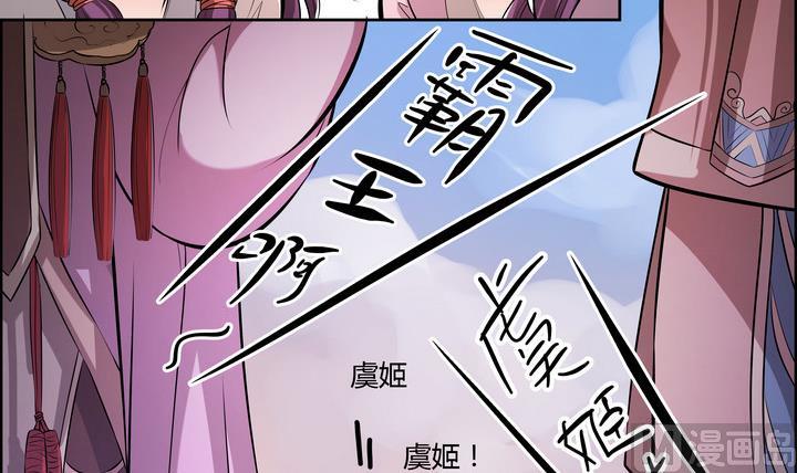 第12话 小笑，小笑？(1/2)-第13话