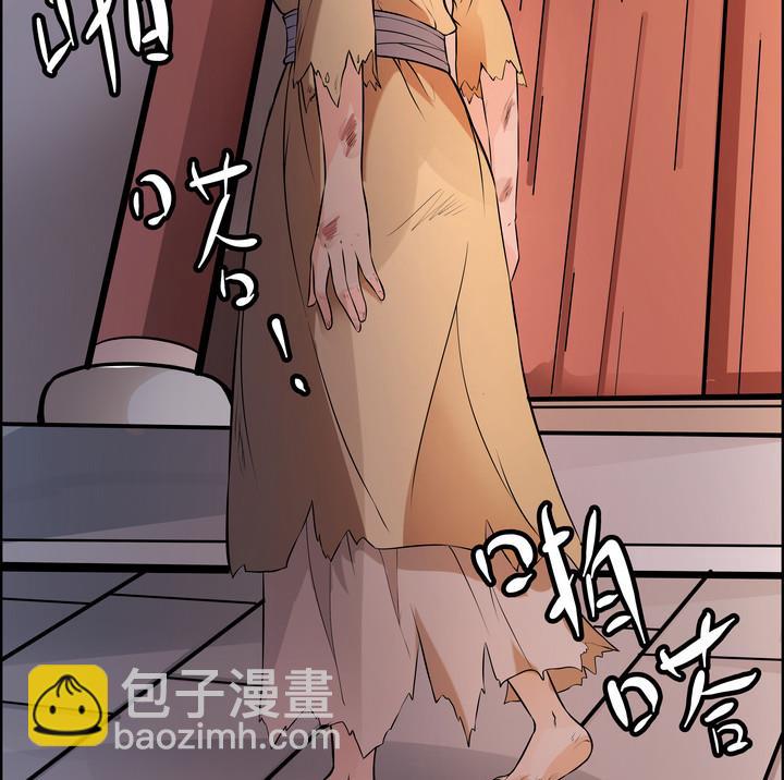 第12话 小笑，小笑？(1/2)-第13话