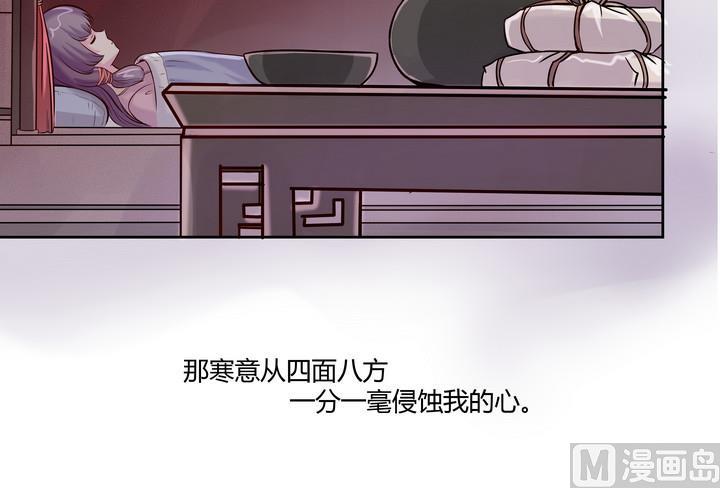 第12话 小笑，小笑？(1/2)-第13话