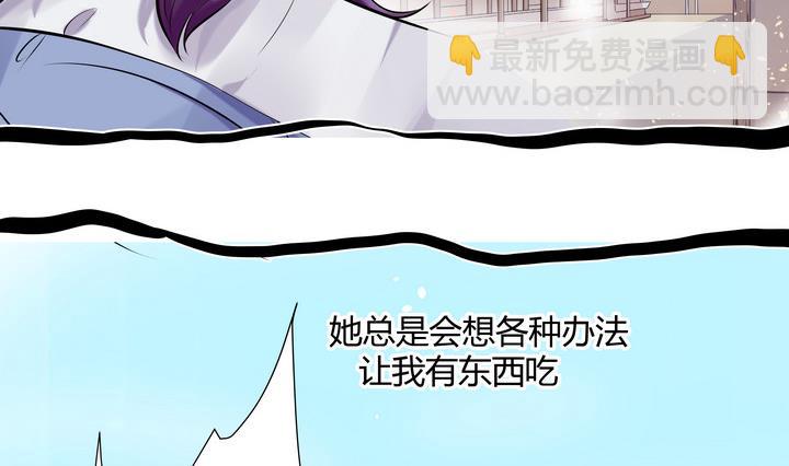 第12话 小笑，小笑？(1/2)-第13话