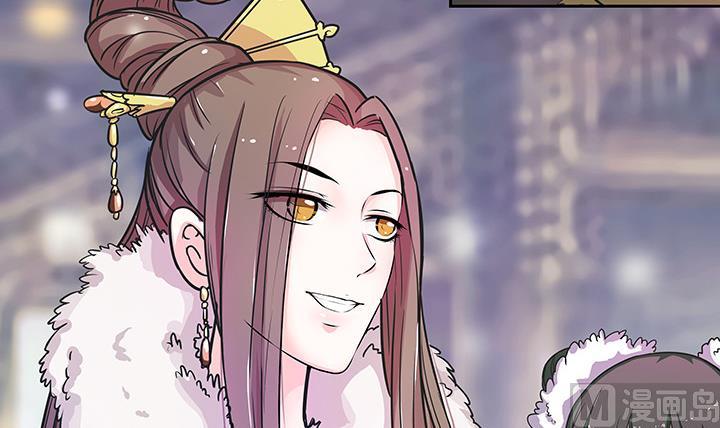 第27话 沐烟雪-第27话