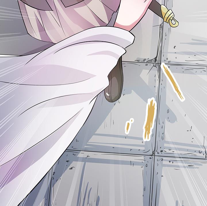 第27话 沐烟雪-第27话