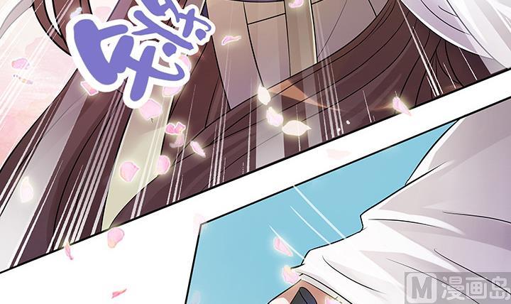 第27话 沐烟雪-第27话