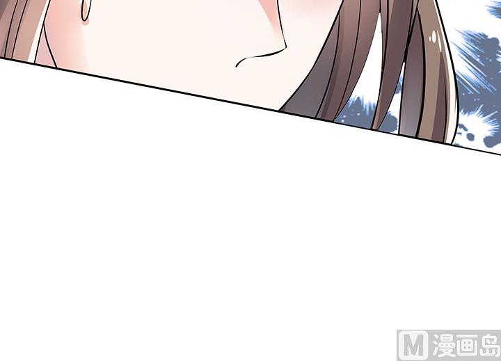 第27话 沐烟雪-第27话