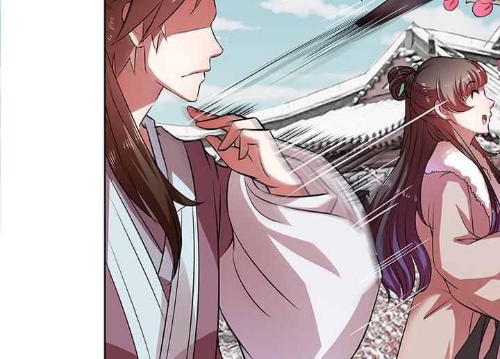 第31话 沈然-第31话