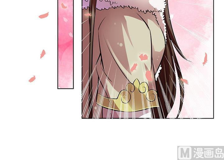 第31话 沈然-第31话