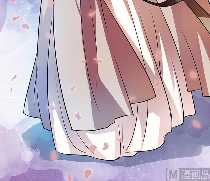 第31话 沈然-第31话