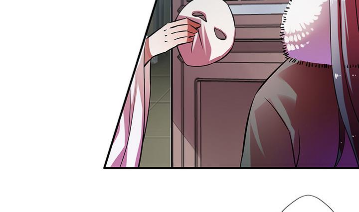 江南外傳 - 第33話 林屹的死 - 6