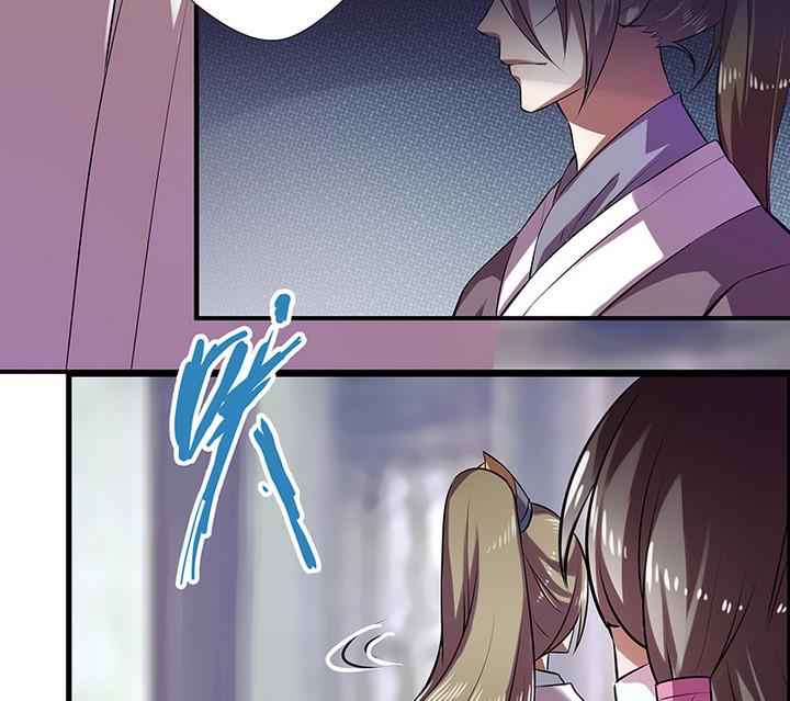 第35话 沐烟雪招亲-第35话