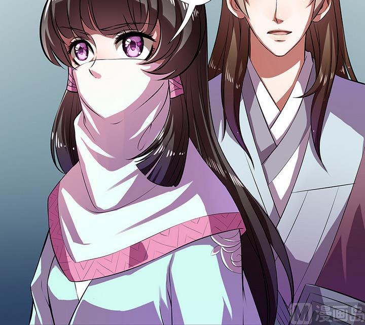 第35话 沐烟雪招亲-第35话