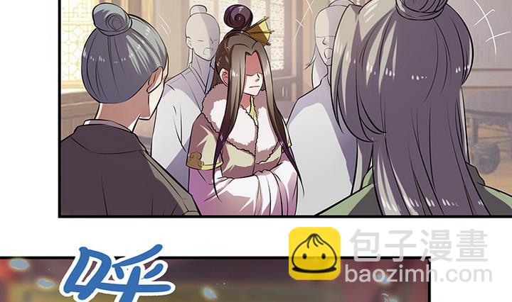 第35话 沐烟雪招亲-第35话