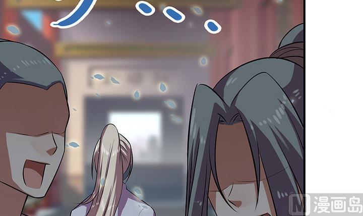 第35话 沐烟雪招亲-第35话