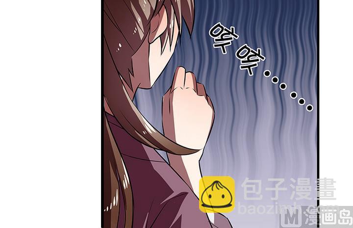 第41话 梦中的阿昭-第41话