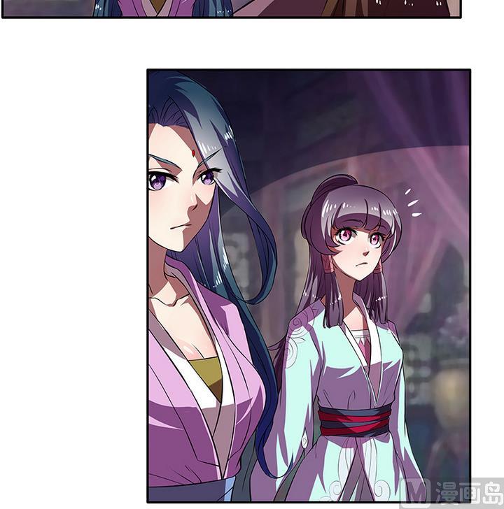 第41话 梦中的阿昭-第41话