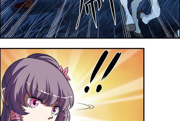 第51话 狼群-第51话