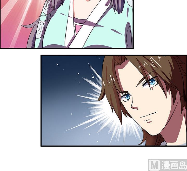 第51话 狼群-第51话