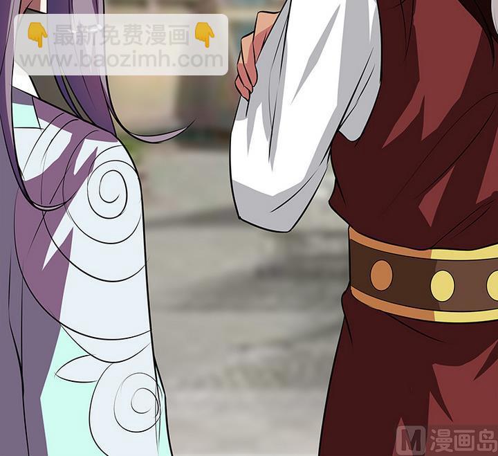 第53话 你的心上人-第53话