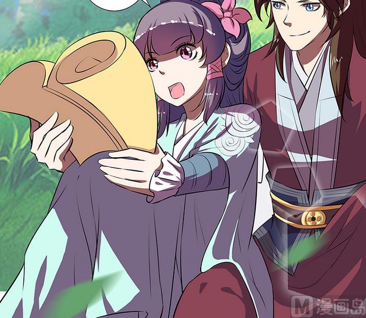 第57话 一个故事-第57话