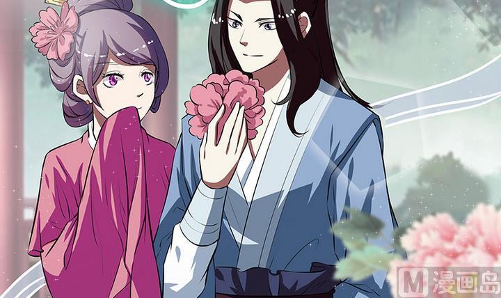 第57话 一个故事-第57话