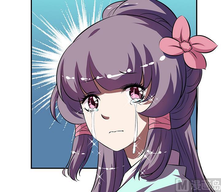 第57话 一个故事-第57话