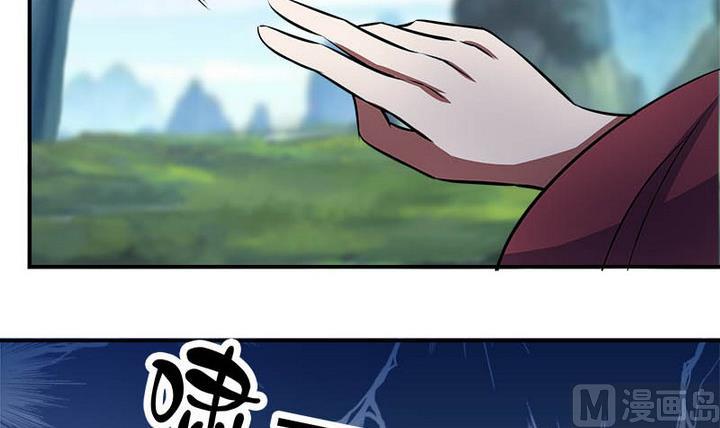 第59话 雪梅-第59话