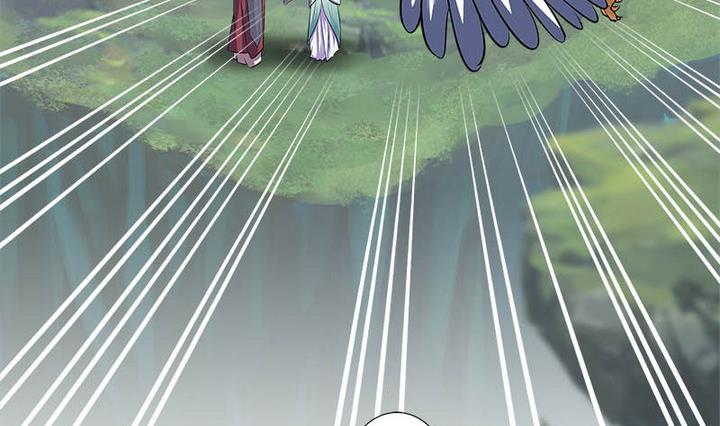 第59话 雪梅-第59话