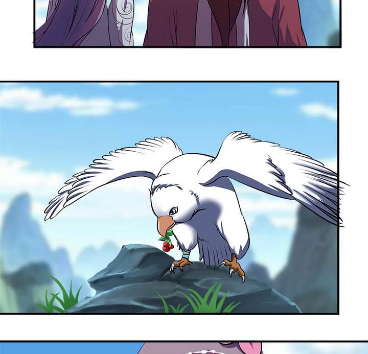 第59话 雪梅-第59话