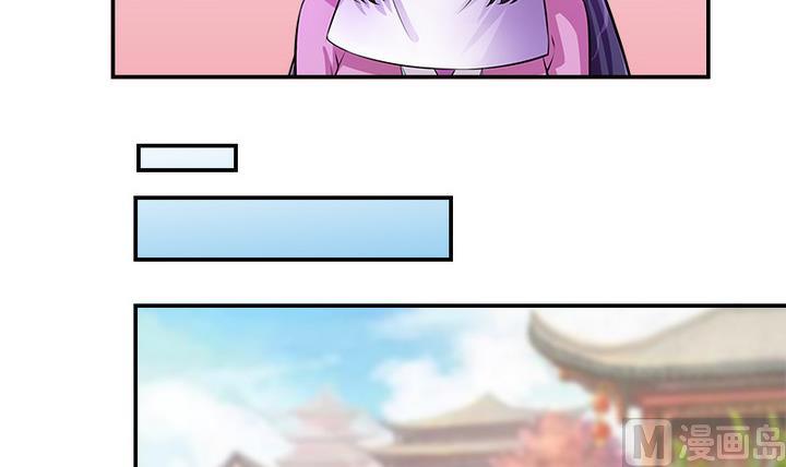 第63话 回抢师父-第63话