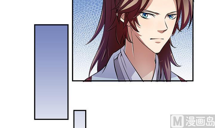 第63话 回抢师父-第63话