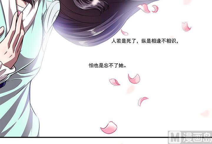 第71话 回-第71话