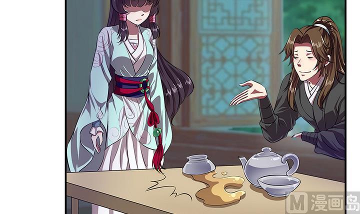 第71话 回-第71话