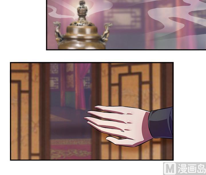 第71话 回-第71话