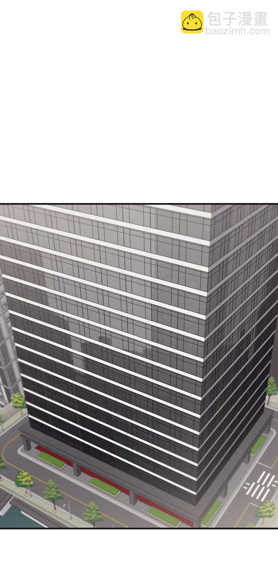 19 帮我留个痕迹(1/2)-第19话