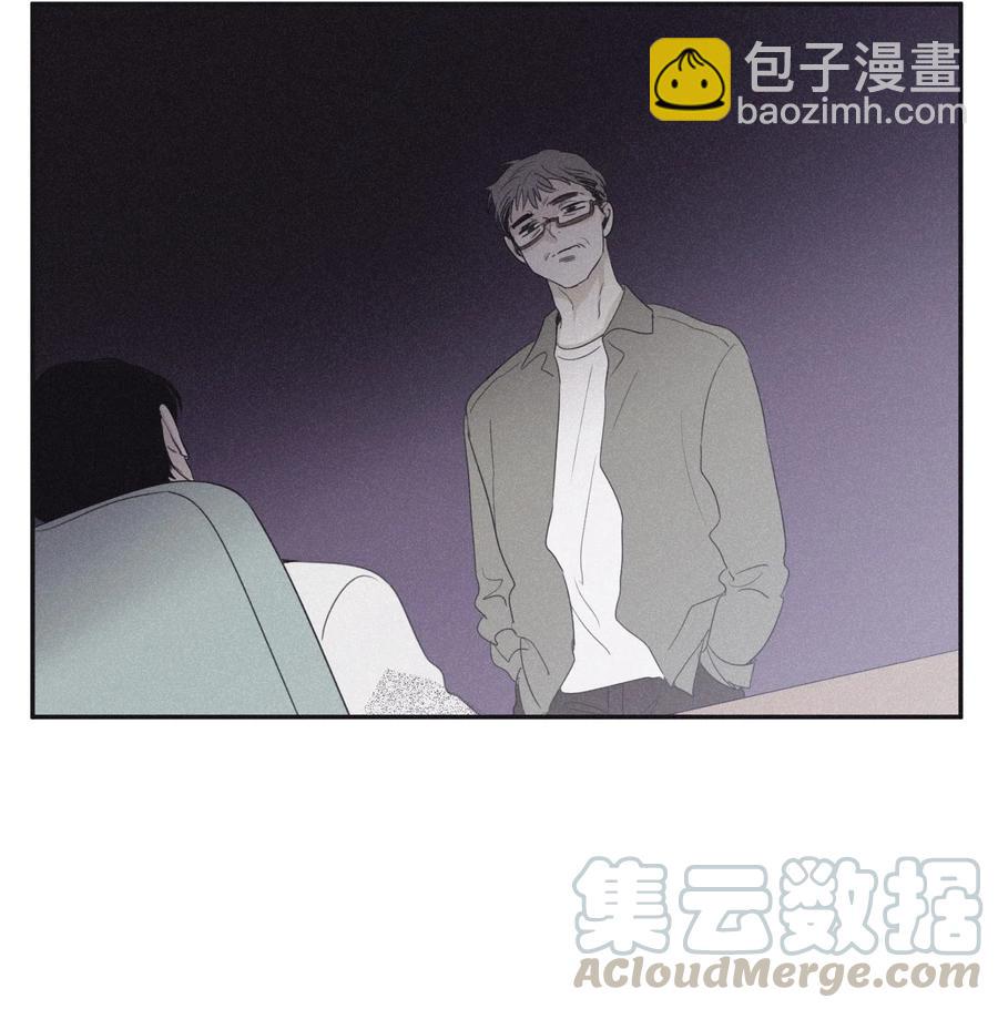 将杀 - 21 我也不是良善之辈 - 4