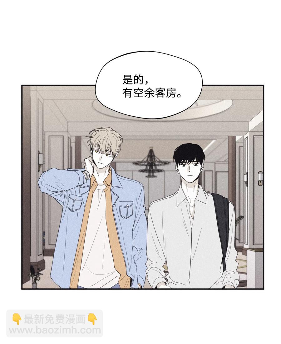 24 借你一只脚(1/2)-第23话