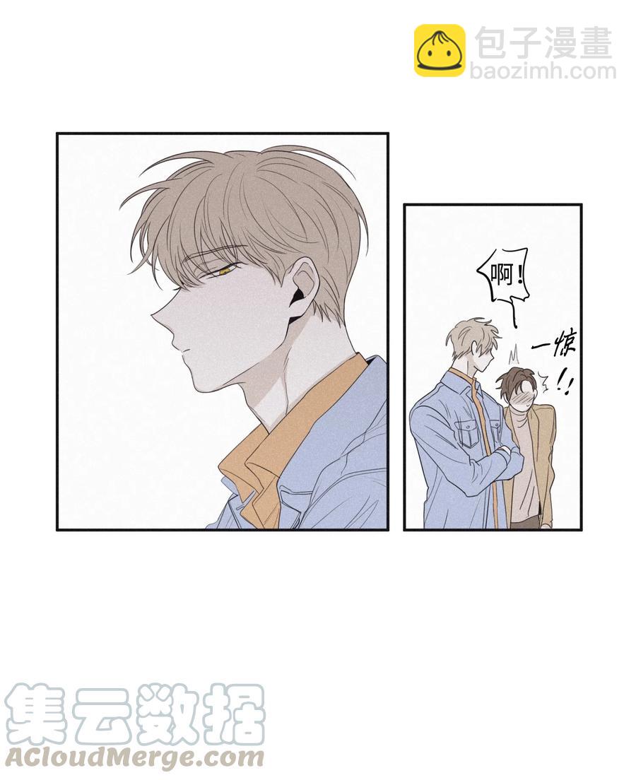 24 借你一只脚(1/2)-第23话