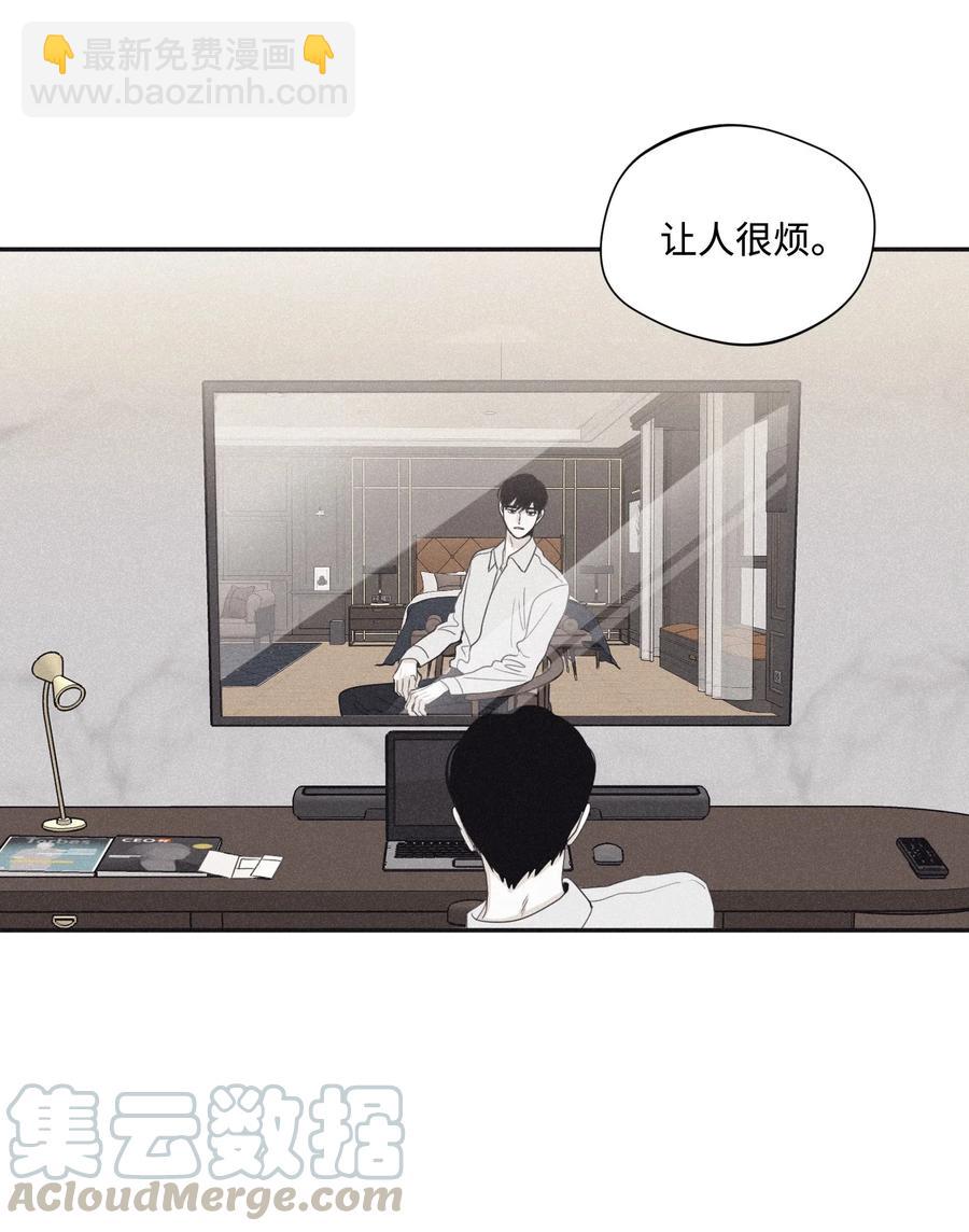 24 借你一只脚(1/2)-第23话