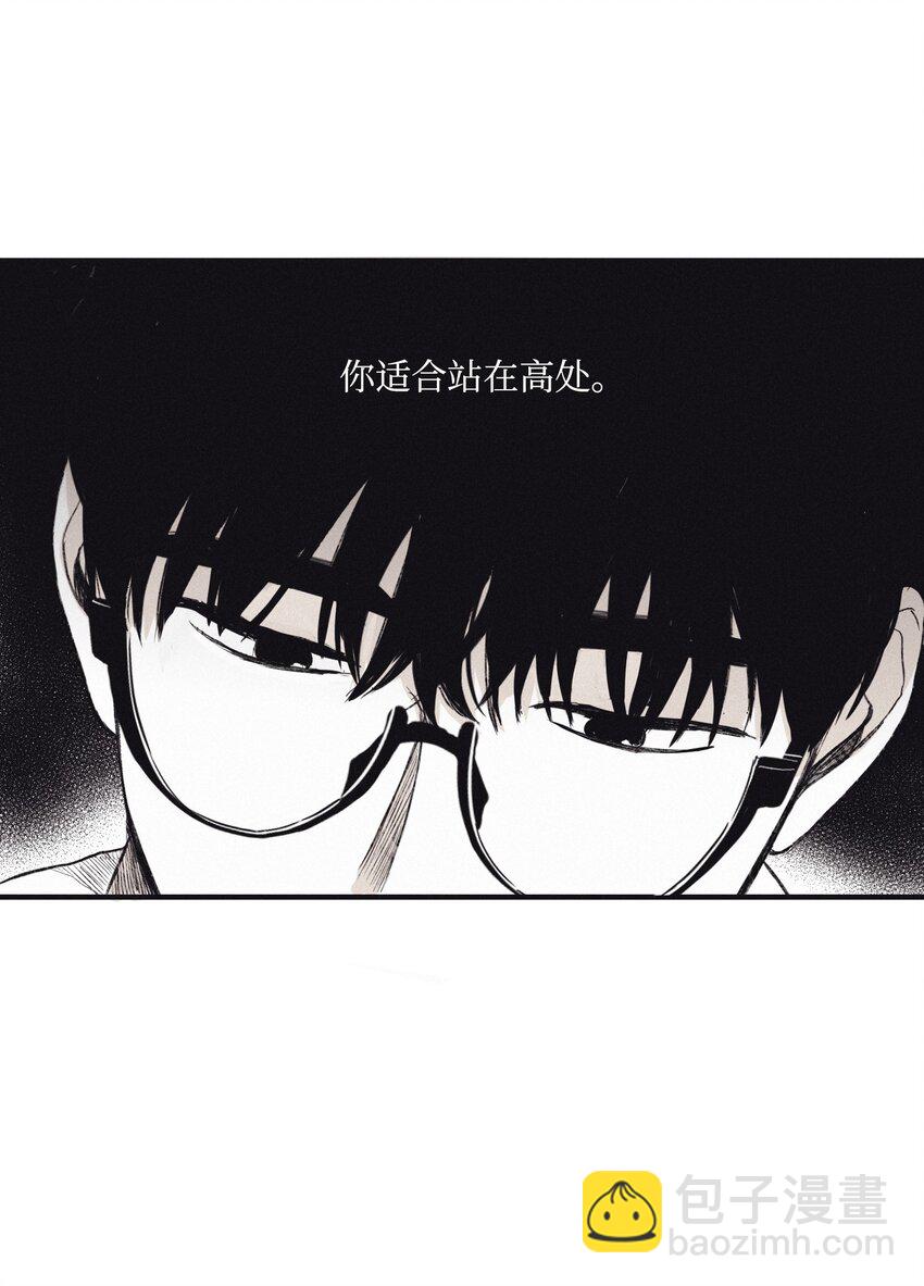 03 见面(1/2)-第5话