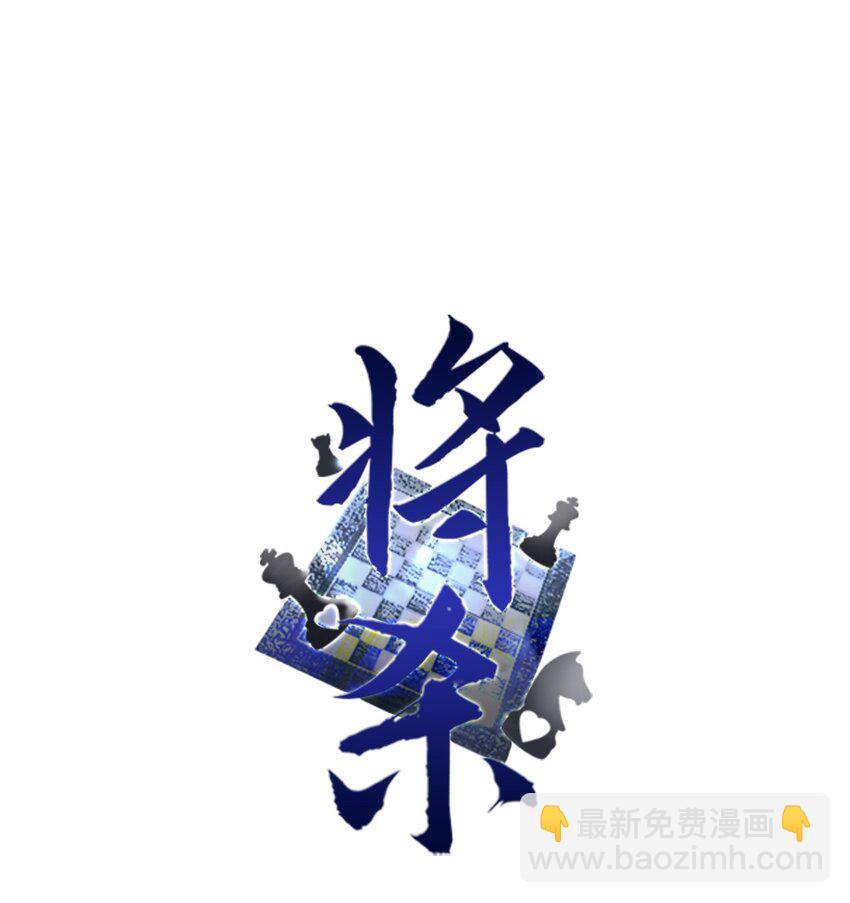 03 见面(1/2)-第5话