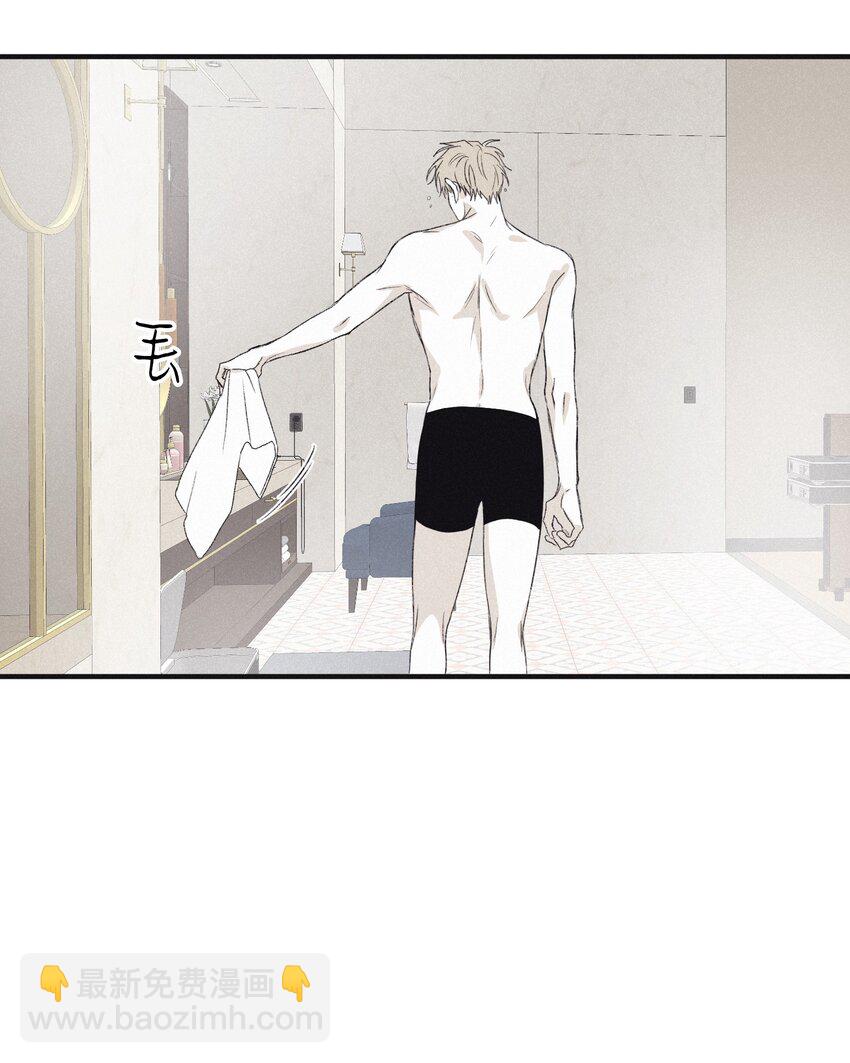 03 见面(1/2)-第5话