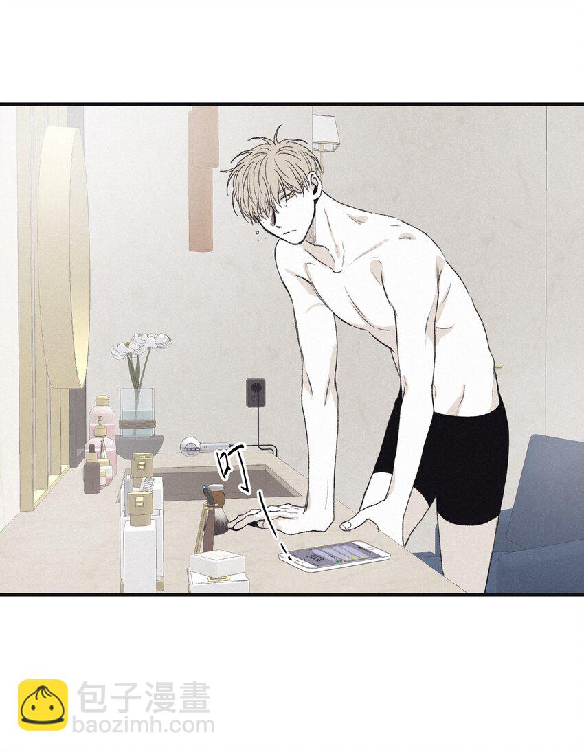 03 见面(1/2)-第5话