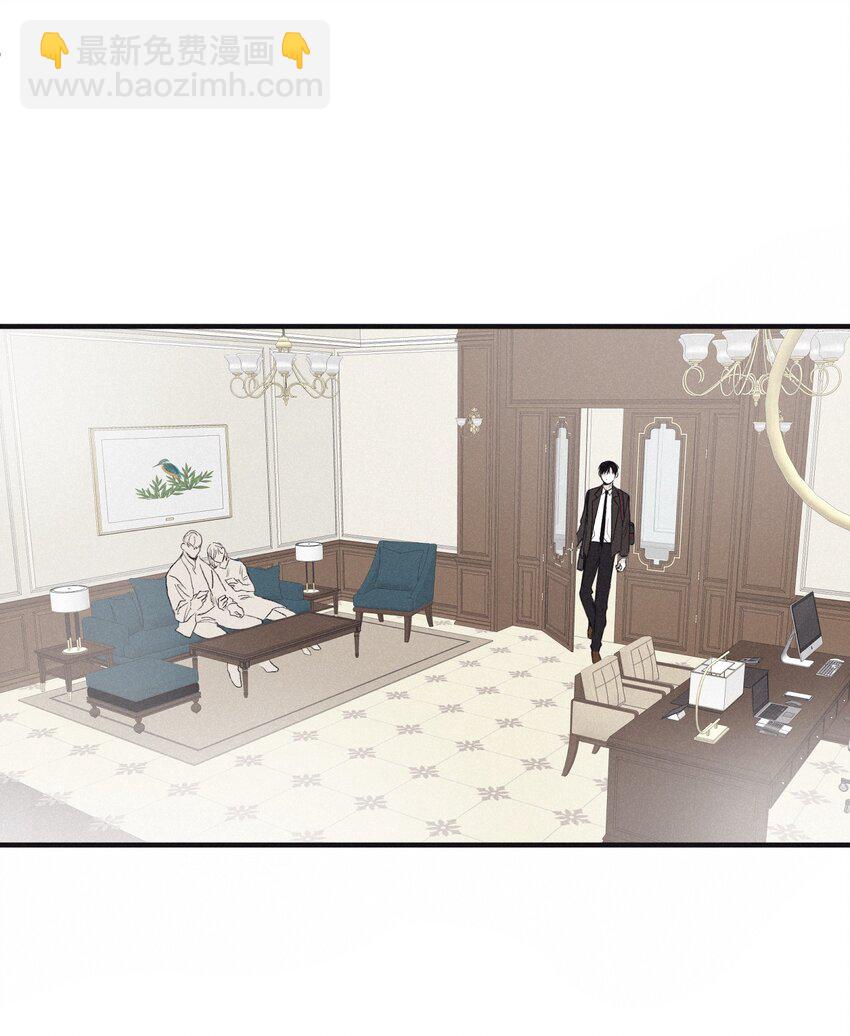 03 见面(1/2)-第5话