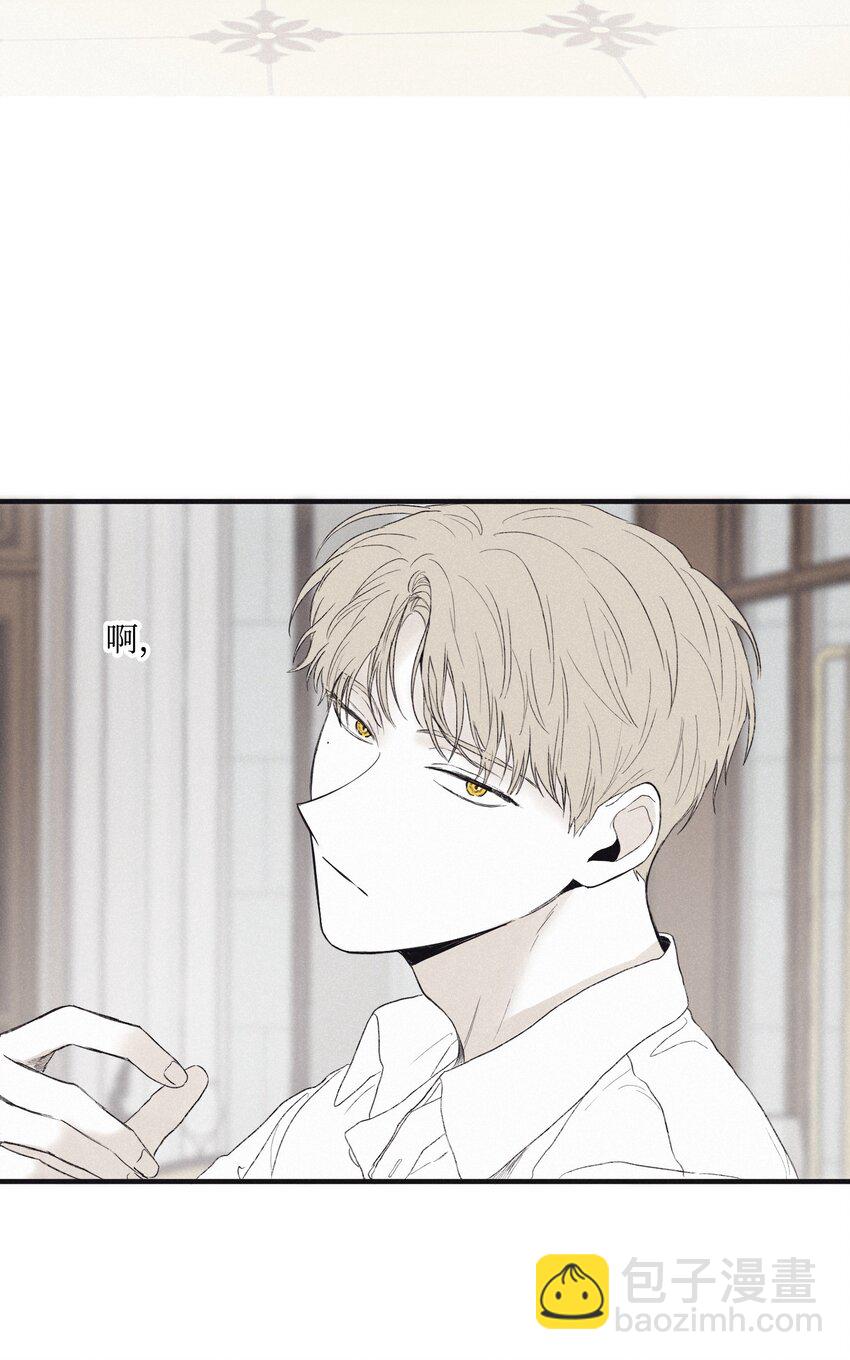 03 见面(1/2)-第5话