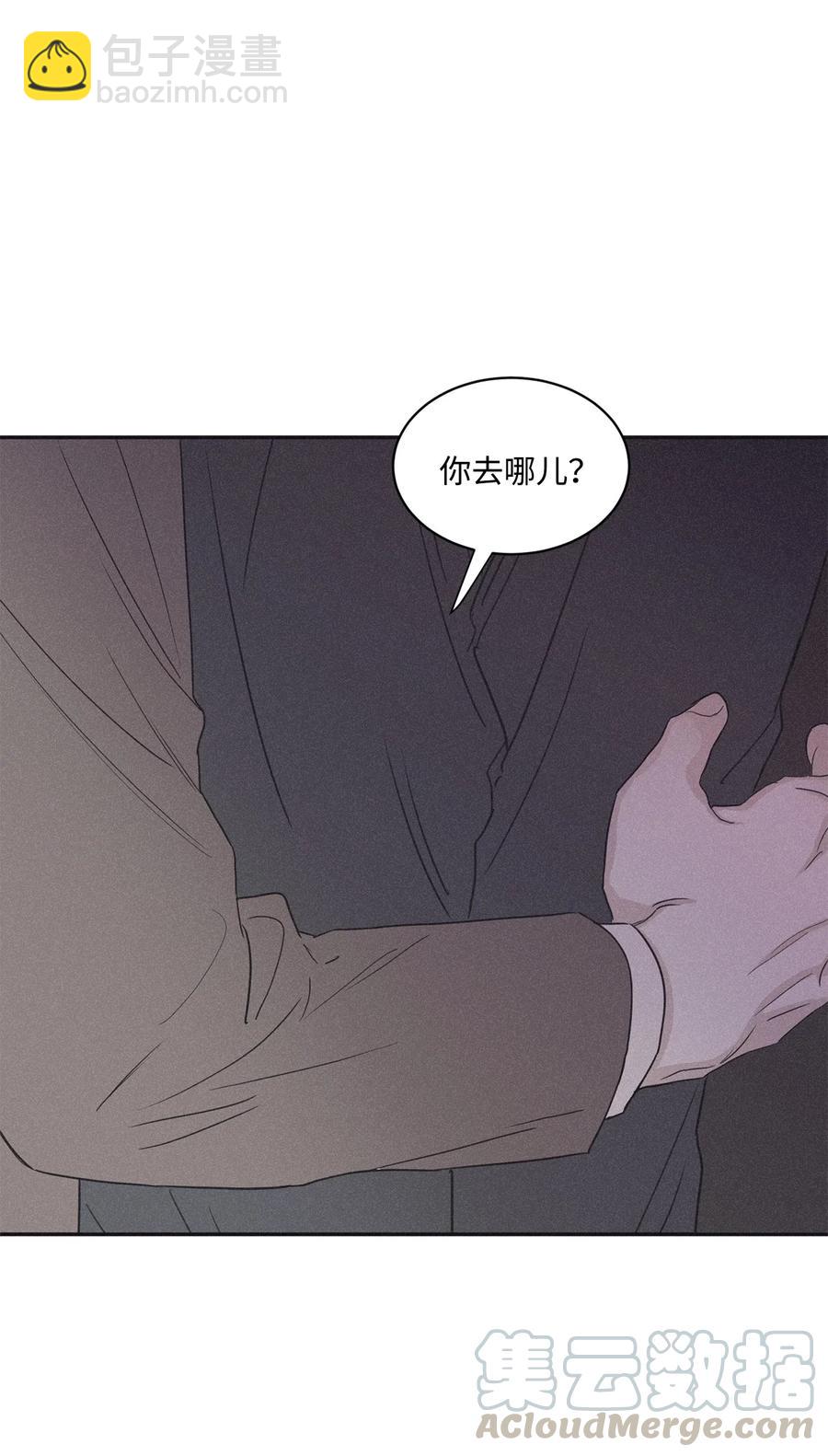 40 你又不听话了(1/2)-第37话