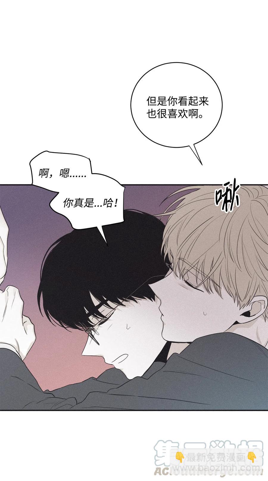 40 你又不听话了(1/2)-第37话